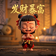 瓦力机器人简笔画图片大全